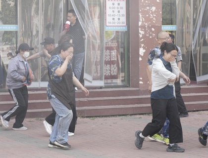 以下内容与「亚娱体育视讯新手怎么玩」