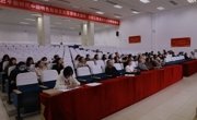 忘记密码