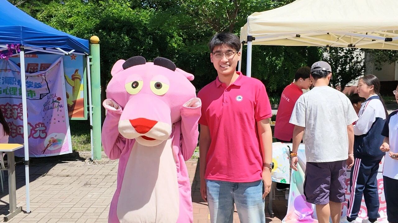 智慧建造亚娱体育视讯手机版登录院长孙