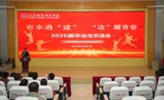 避免被站外镜像带偏