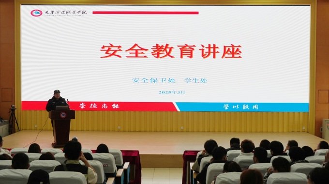 可按栏目接着查阅相关条目