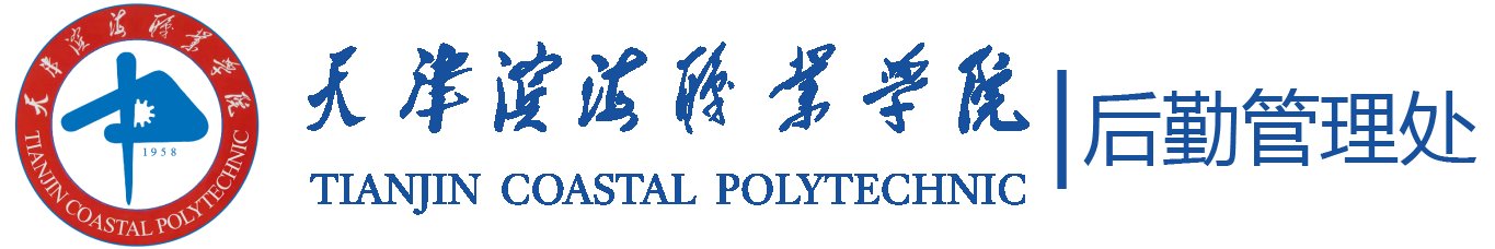 亚娱体育