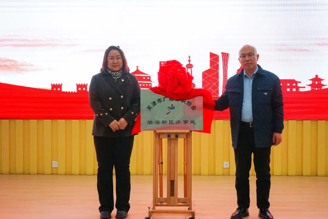天津市广告标识协会会长张大丰
