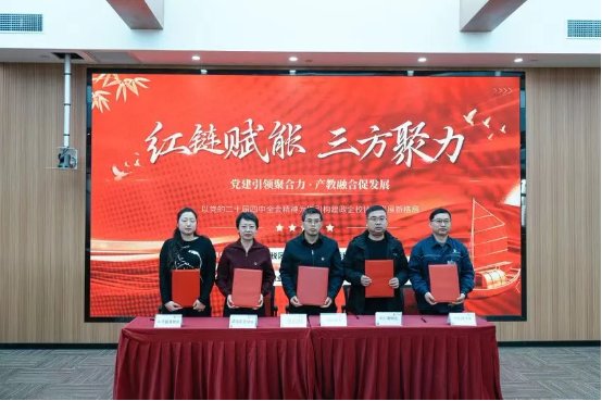 及十余家保税区物流和贸易亚娱体育官网