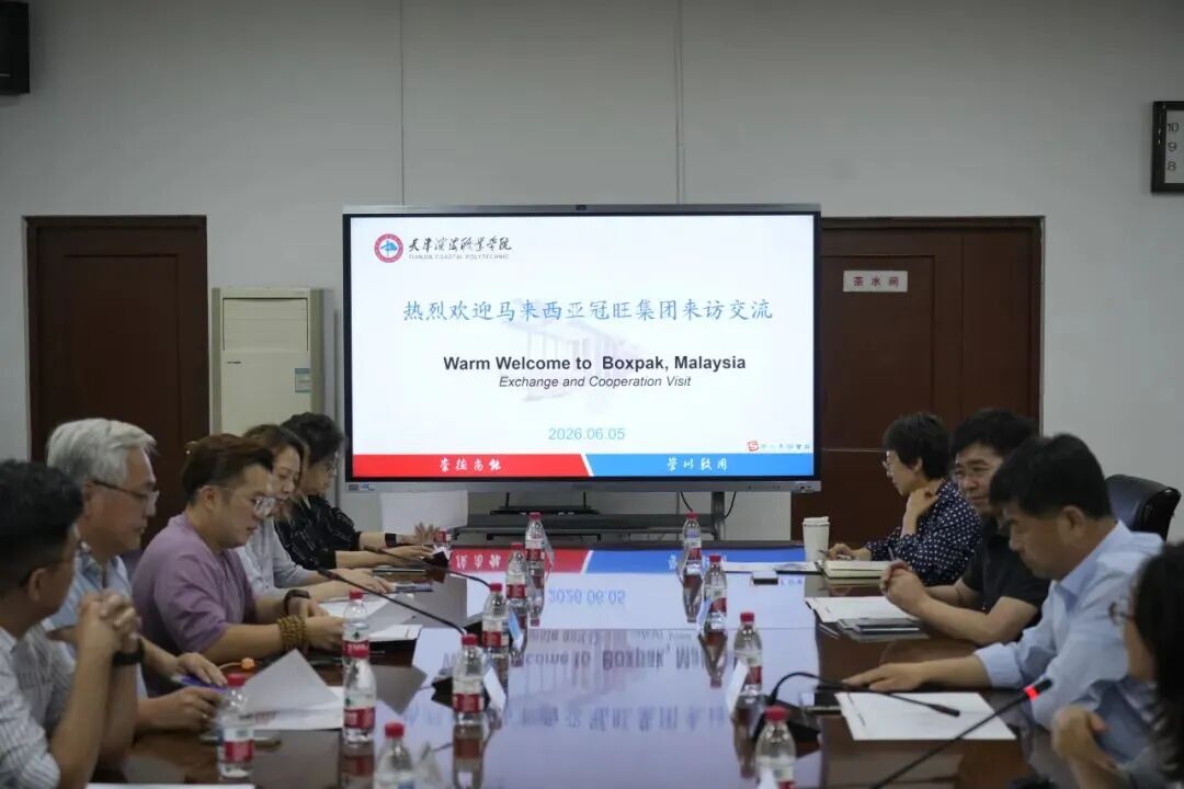 马来西亚精英大学携马来西亚冠旺亚娱体
