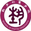 招生办电话
