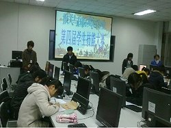 让我们的亚娱体育官方网站新人权益--