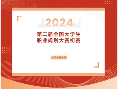 本站按公开材料组织页面