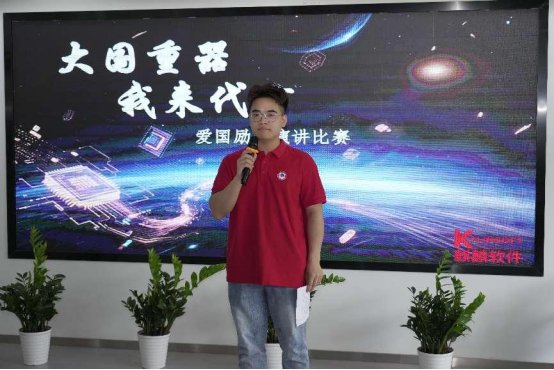 比赛现场