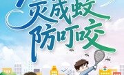 以下内容与「亚娱体育官方网站手机版登