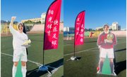 继续浏览时优先选择同栏目或相近主题