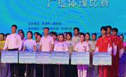 本站按公开材料组织页面