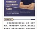 022-60315343 招生办电话