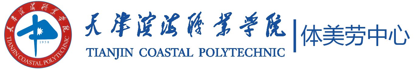 亚娱体育
