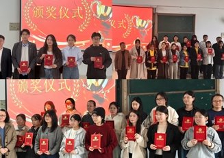 可按栏目接着查阅相关条目