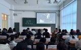 就业办公室电话