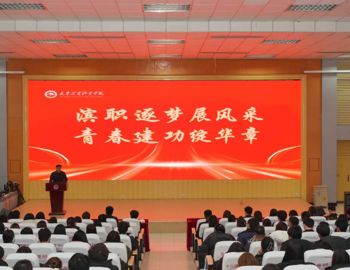 以下内容与「亚娱体育官方网站」同属公