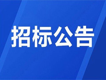 022-60315343 招生办电话