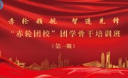 本站按公开材料组织页面