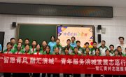 022-60315343 招生办电话